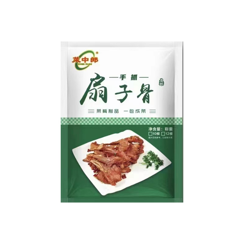 菜中郎10根扇子骨1000g*10包半成品手抓猪扇骨腌制新鲜肋排商用 - 图3