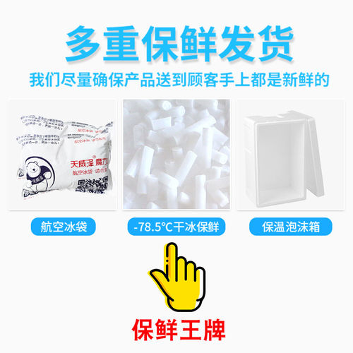 肴之林小鱼虾150g小鱼仔小鱼干淡水虾私房菜商用半成品食材特色 - 图2