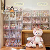 Doll display box full transparent magnetic door Lingnabelle