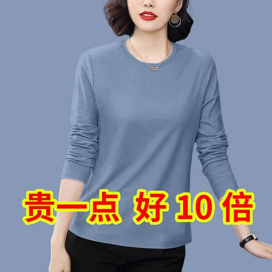 Long sleeve commuting regular solid color pure cotton women