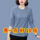 Long sleeve commuting regular solid color pure cotton women