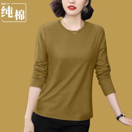 Long sleeve commuting regular solid color pure cotton women