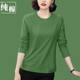 Long sleeve commuting regular solid color pure cotton women