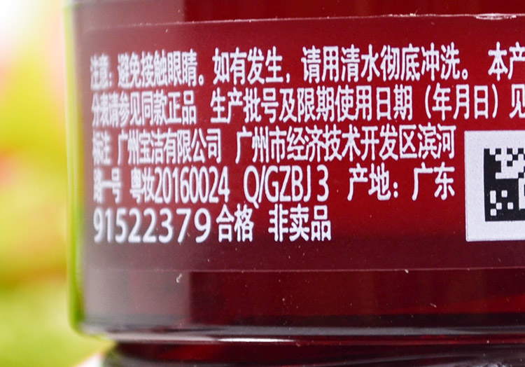 4瓶！玉兰油OLAY大红瓶空气霜新生塑颜空气感凝霜面霜女清爽油皮-图1