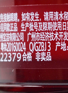 OLAY玉兰油大红瓶空气霜14g小样新生塑颜空气感凝霜面霜清爽油皮