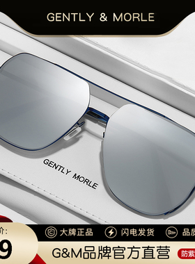 清尼龙偏光太阳眼镜男士驾驶开车专用防晒强光近视墨镜男款夏潮