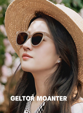 AIKENI-许红豆同款去有风的地方