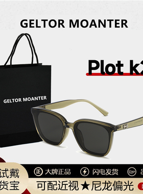 2025新款GM墨镜男款开车偏光防晒