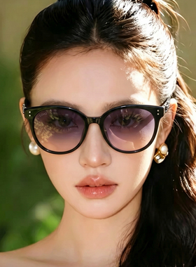 大框渐变色墨镜女高级感方圆脸