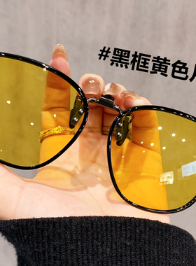 超轻型墨镜夹片近视镜可套太阳镜