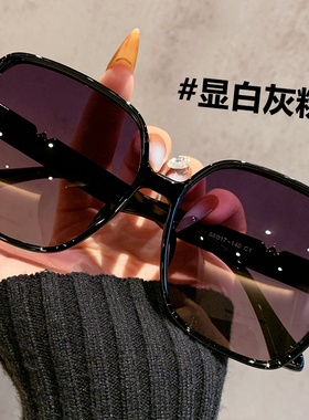 超大框偏光防紫外线显瘦墨镜女