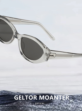 dada章若楠墨镜防晒适合方圆脸