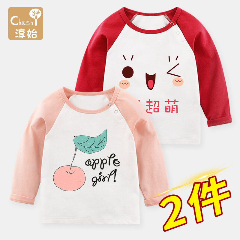 女童长袖秋季t恤洋气1潮打底衫 淳始T恤