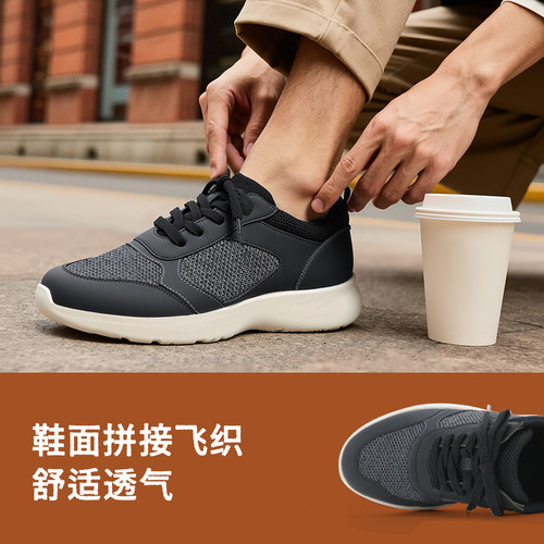 Pansy盼喜秋季新款盼喜透气舒适男鞋运动撞色防滑休闲鞋 - 图2