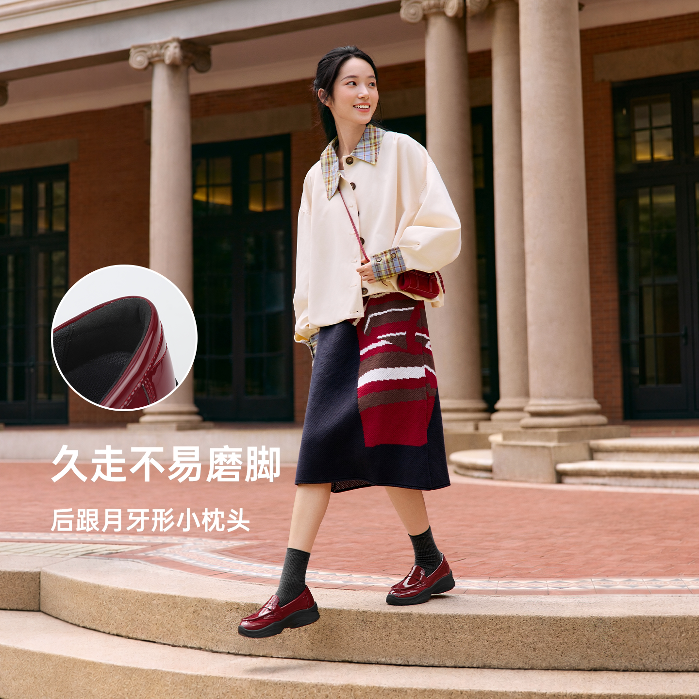 Pansy盼喜秋冬厚底运动乐福女鞋舒适一脚蹬增高舒适漆皮休闲鞋  冬实拍商品图