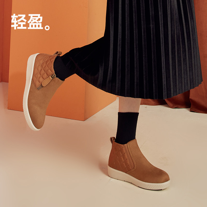 Pansy盼喜女鞋休闲短靴百搭加绒平底高帮鞋子拉链靴子秋冬