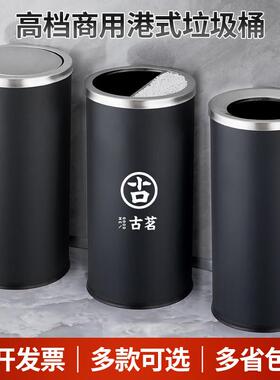 不锈钢垃圾桶包邮酒店大堂立式翻盖圆形座地果皮桶大号港式带内桶