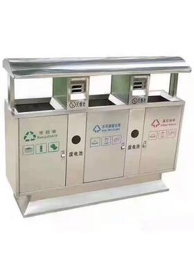 邻莎(linsha)三分类不锈钢垃圾桶BX-3512一个