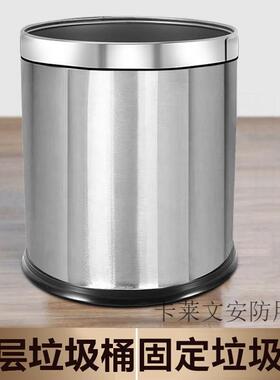 304不锈钢垃圾桶商用酒店阻燃KTV户外双层卫生间客厅定制LOGO15L