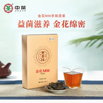 Middle tea tea Anhua black tea gold flower mm hand Tsukiji brick 360g middle grain tea leaves