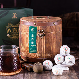 中茶茶叶 正宗新会小青柑普洱茶柑普茶熟茶500g 中茶官方旗舰店