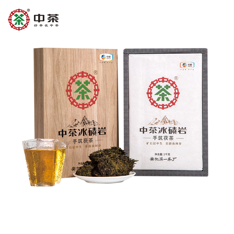 中茶安化黑茶冰碛岩手筑茯茶砖1kg黑茶中粮茶叶-图2