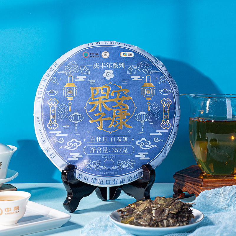 中茶 福建老树白茶 庆丰年四季安康白牡丹茶白饼357g 中粮茶叶 - 图0