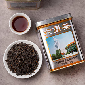 中茶六堡茶 经典老八中工体罐六堡茶银罐250g黑茶茶叶 中茶旗舰店