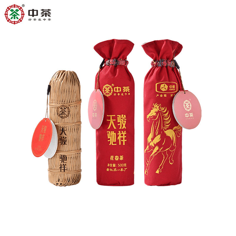 中茶茶叶安化黑茶马年生肖纪念茶天骏驰祥十两茶花卷茶茶柱500g,淘宝优惠券,粉丝福利购,淘宝优惠卷