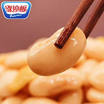 【涨停板】低脂即食白芸豆独立包装500g[3元优惠券]-寻折猪