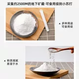 马兰 Съедобная жареная жареная жареные жареные жареные жареные жареные жареные жареные жареные жареные жареные жареные жареные жареные жареные жареные жареные жареные жареные жареные жареные жареные жареные жареные жареные жареные жареные жареные жареные жареные жареные жареные жареные жареные жареные жареные жареные жареные жареные жареные жареные жареные жареные жареные жареные жареные жареные жареные жареные жареные жареное жареное жареное жареное жая жареные жареные жареные жареные жареные жареные жареные жареные жареные жареные жареные жареные жареные жареные жареные жареные жареные жареные жареные жареные жареные жареные жареные жареные жареные жареные жареные