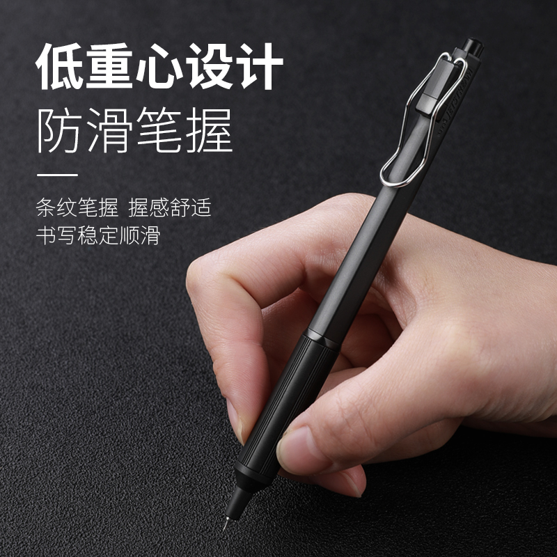日本uni三菱圆珠笔中油笔商务办公简约黑笔SXN-1003签字笔送礼低重心JETSTREA黑色中油笔0.28mm/0.38mm - 图2