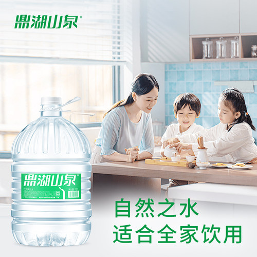 鼎湖山泉 12L*6桶饮用天然水家庭装桶装水非矿泉水非纯净水火锅 - 图1