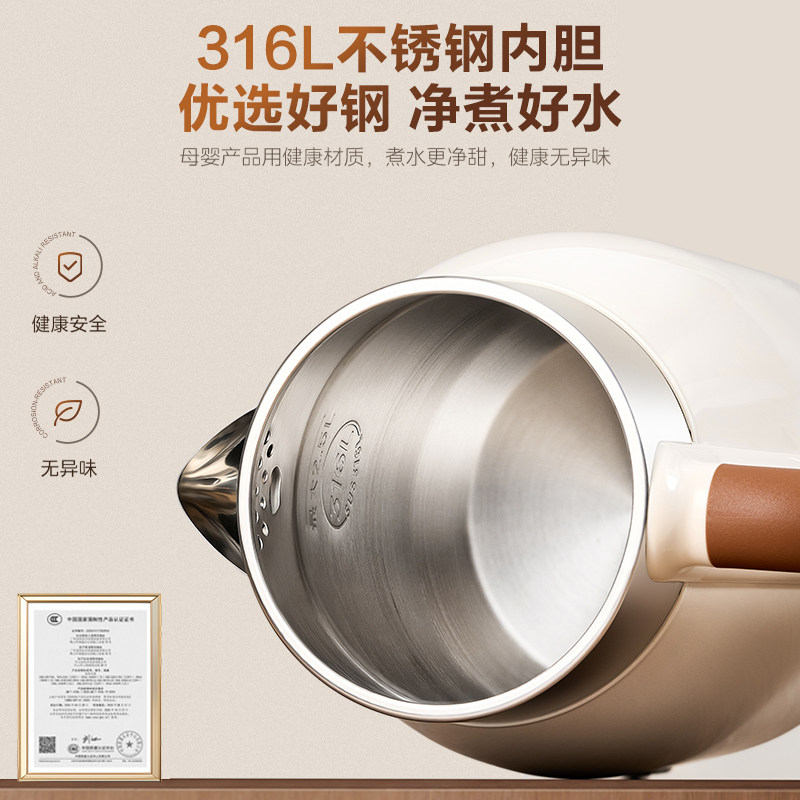 美的电热烧水壶艺术大师复古全自动保恒温一体婴儿家用容量2026新