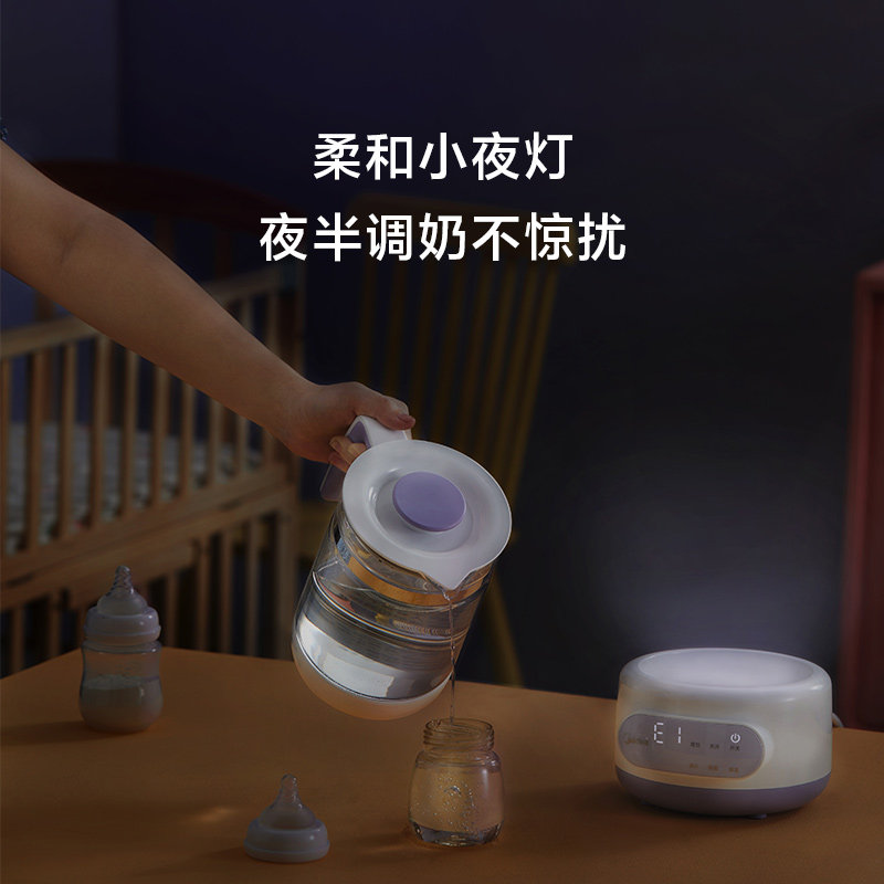 美的恒温调奶器婴儿保温暖奶热水壶 midea美的母婴调奶器