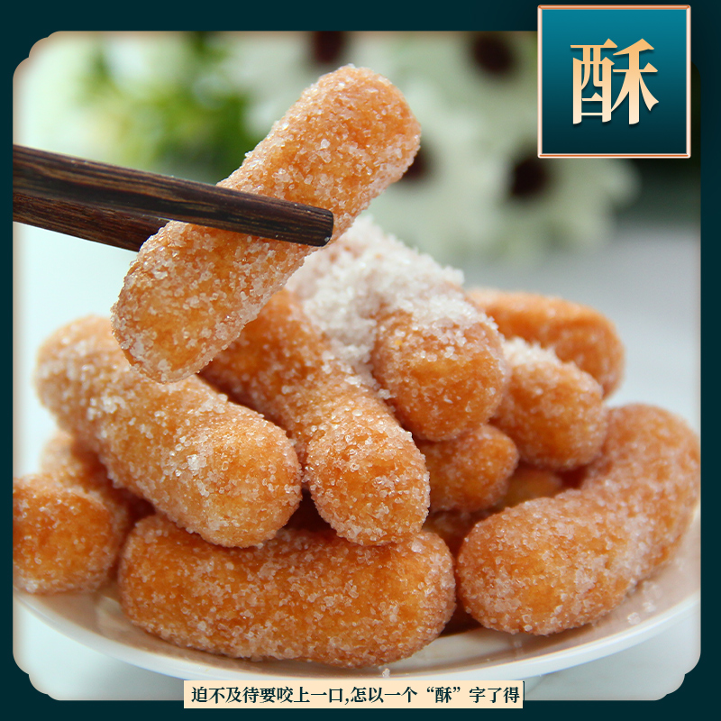 商品详情图片
