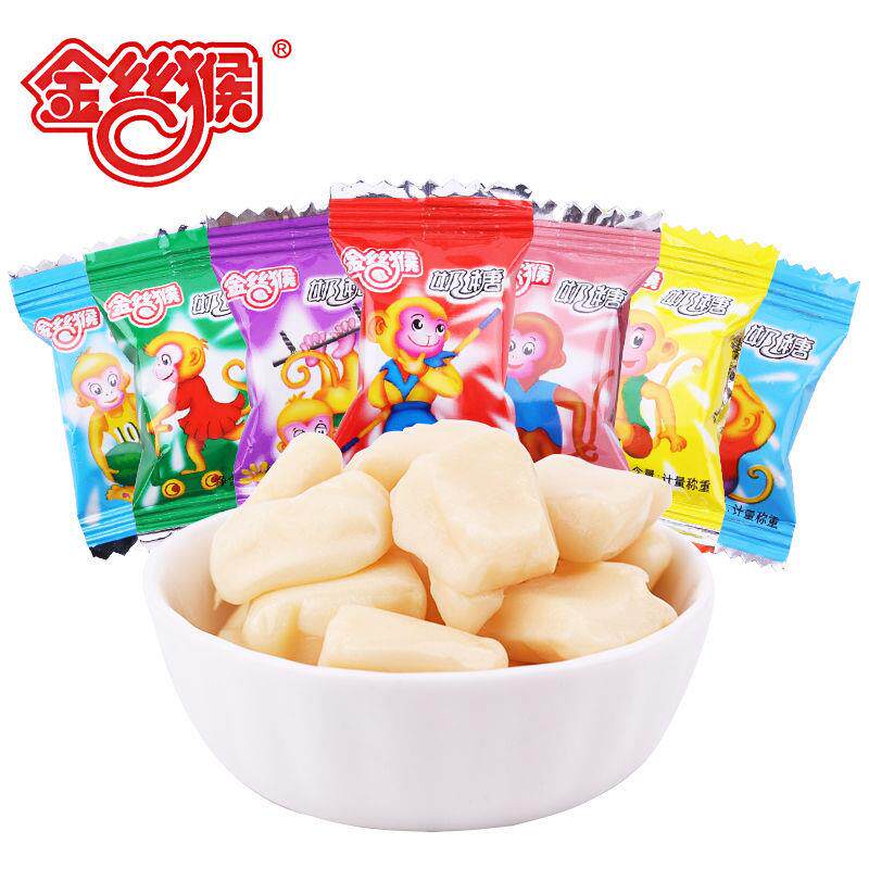 特价230g/袋装金丝猴系列小镀铝奶糖软糖牛奶糖结婚订婚喜事糖果