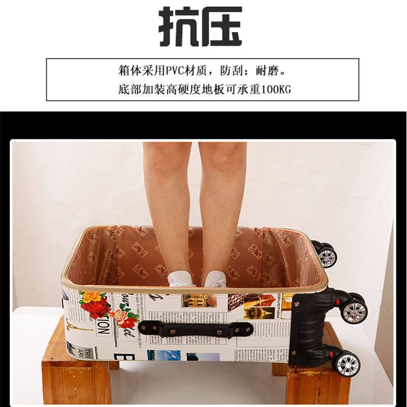 竹貂韩版女24寸男密码箱旅行箱包 莲王旅行箱