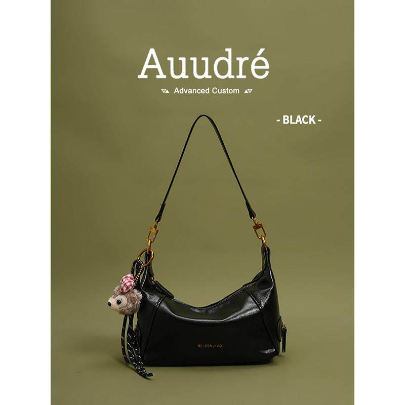 天锚国际高级感覆古单肩腋下包包女2026新款春夏百搭通勤斜挎枕头,淘宝优惠券,粉丝福利购,淘宝优惠卷