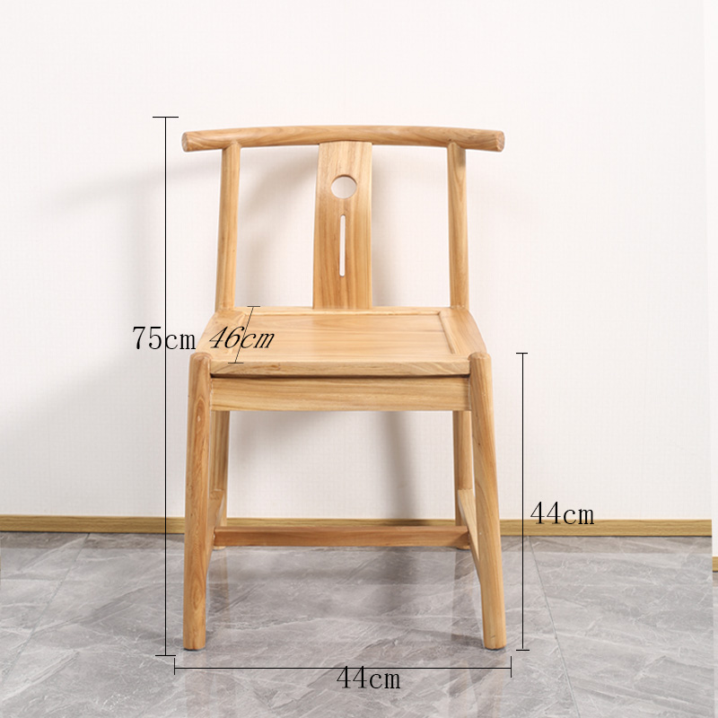 实木茶椅中式椅子靠背椅餐椅榆木圈椅太师椅官帽椅禅意扶手椅特价