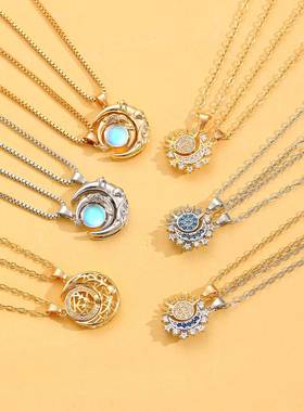 New Magnetic Sun Moon Couple Necklace Gift Water Diamond项链