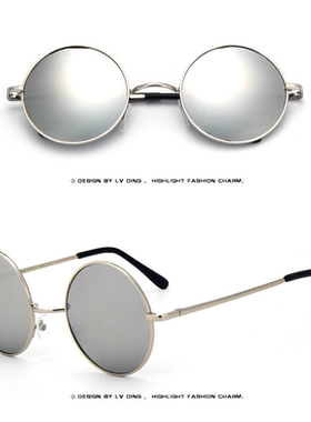 SunglassesMWomRdhi太阳