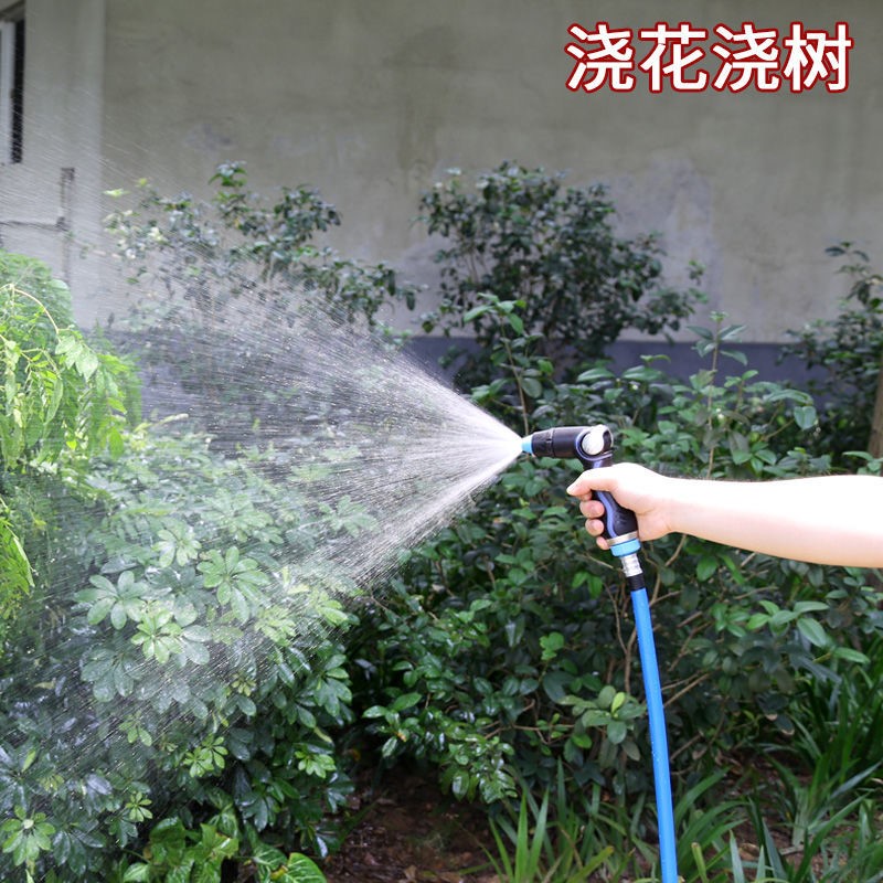 卫生间阳台清洗水枪家用洗衣机水龙头直插式通用高压洗车水枪套装 - 图0