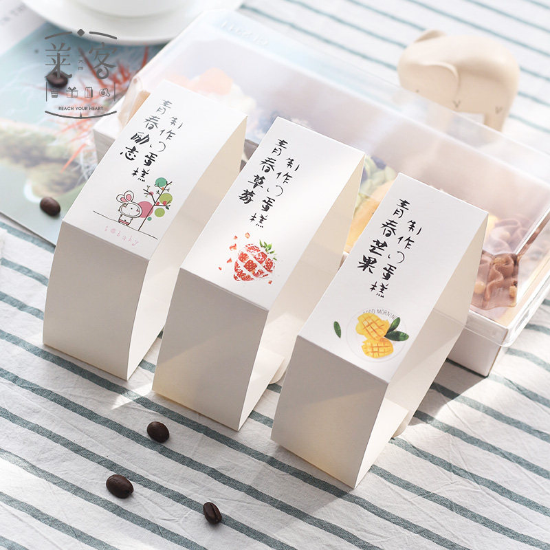 抱抱卷包装盒草莓芒果蛋糕卷瑞士卷盒子长方形透明烘焙西点打包盒
