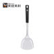 Meilong Meili basic series 304 stainless steel kitchenware