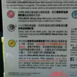 Гонконгская версия подлинного ораальсического рта kenle 痱 啫 啫 喱 啫 口 口 香 香 香 香 香 香 香 香 香 香 香 香