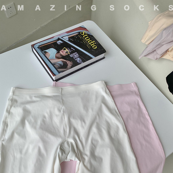 Ice silk safety pants, traceless and anti-exposure