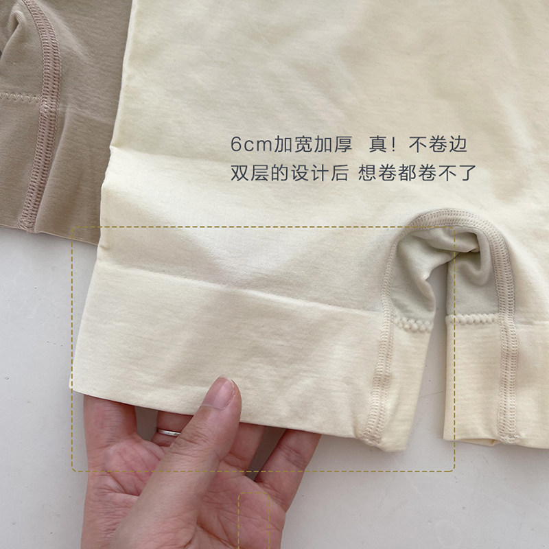 初代女团款不卷边安全裤3分/5分款大弹力薄软防走光提臀收腹平角,淘宝优惠券,粉丝福利购,淘宝优惠卷