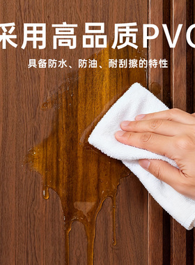【不带胶木纹膜】可签购销合同