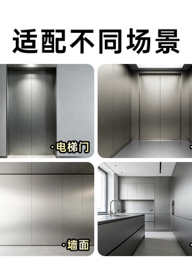 【枪灰色贴纸】全国可上门施工